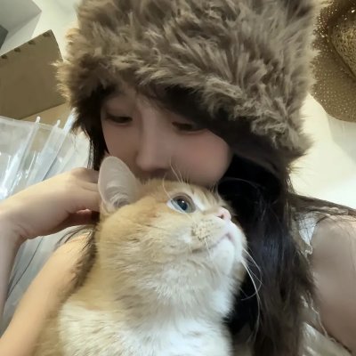 阿有正传